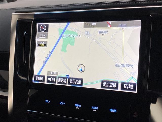 ヴェルファイア 2.5Z Aエディション ゴールデンアイズ フルセグ メモリーナビ DVD再生 ミュージックプレイヤー接続可 後席モニター バックカメラ 衝突被害軽減システム ETC 両側電動スライド LEDヘッドランプ 乗車定員7人 3列シート(5枚目)