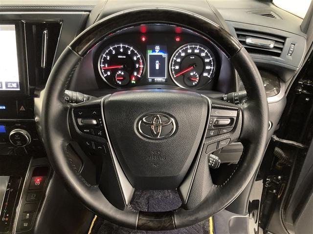 ヴェルファイア 2.5Z Aエディション ゴールデンアイズ フルセグ メモリーナビ DVD再生 ミュージックプレイヤー接続可 後席モニター バックカメラ 衝突被害軽減システム ETC 両側電動スライド LEDヘッドランプ 乗車定員7人 3列シート(15枚目)