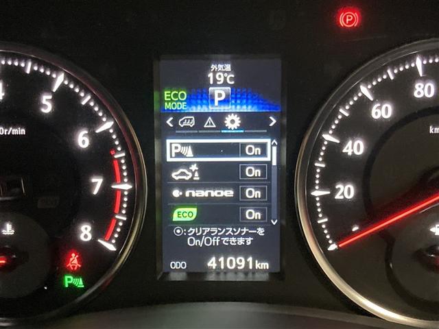 ヴェルファイア 2.5Z Aエディション ゴールデンアイズ フルセグ メモリーナビ DVD再生 ミュージックプレイヤー接続可 後席モニター バックカメラ 衝突被害軽減システム ETC 両側電動スライド LEDヘッドランプ 乗車定員7人 3列シート(17枚目)