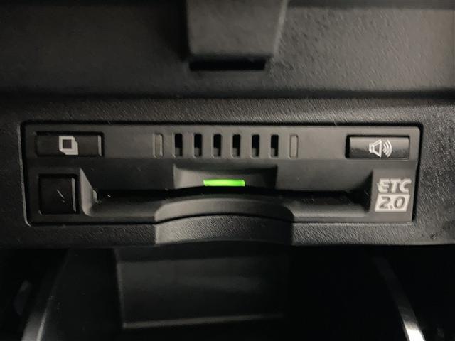 ヴェルファイア 2.5Z Aエディション ゴールデンアイズ フルセグ メモリーナビ DVD再生 ミュージックプレイヤー接続可 後席モニター バックカメラ 衝突被害軽減システム ETC 両側電動スライド LEDヘッドランプ 乗車定員7人 3列シート(22枚目)