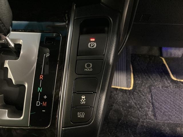 ヴェルファイア 2.5Z Aエディション ゴールデンアイズ フルセグ メモリーナビ DVD再生 ミュージックプレイヤー接続可 後席モニター バックカメラ 衝突被害軽減システム ETC 両側電動スライド LEDヘッドランプ 乗車定員7人 3列シート(24枚目)