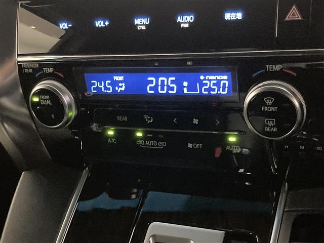 ヴェルファイア 2.5Z Aエディション ゴールデンアイズ フルセグ メモリーナビ DVD再生 ミュージックプレイヤー接続可 後席モニター バックカメラ 衝突被害軽減システム ETC 両側電動スライド LEDヘッドランプ 乗車定員7人 3列シート(26枚目)