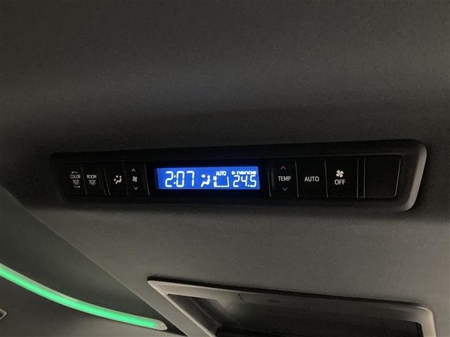ヴェルファイア 2.5Z Aエディション ゴールデンアイズ フルセグ メモリーナビ DVD再生 ミュージックプレイヤー接続可 後席モニター バックカメラ 衝突被害軽減システム ETC 両側電動スライド LEDヘッドランプ 乗車定員7人 3列シート(27枚目)