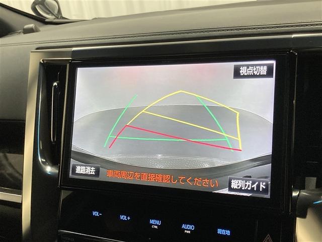 ヴェルファイア 2.5Z Aエディション ゴールデンアイズ フルセグ メモリーナビ DVD再生 ミュージックプレイヤー接続可 後席モニター バックカメラ 衝突被害軽減システム ETC 両側電動スライド LEDヘッドランプ 乗車定員7人 3列シート(30枚目)