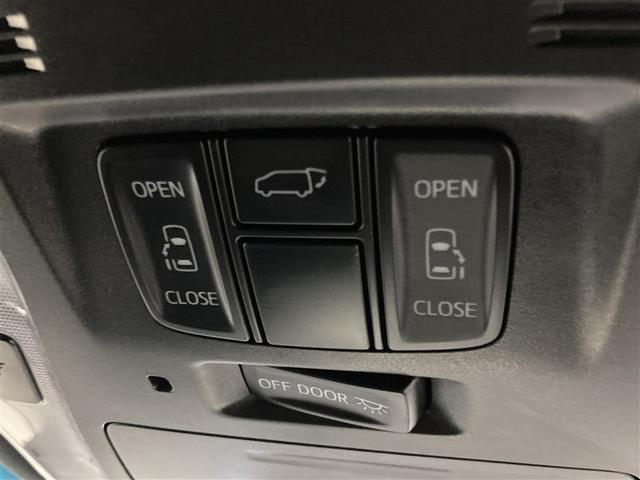 ヴェルファイア 2.5Z Aエディション ゴールデンアイズ フルセグ メモリーナビ DVD再生 ミュージックプレイヤー接続可 後席モニター バックカメラ 衝突被害軽減システム ETC 両側電動スライド LEDヘッドランプ 乗車定員7人 3列シート(31枚目)