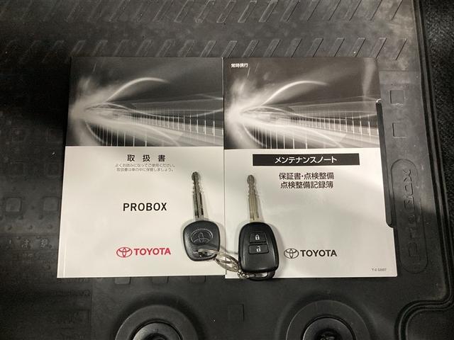 プロボックス ＯＮＥＮＥＳＳ　ＧＬ　衝突被害軽減システム　ワンオーナー（24枚目）