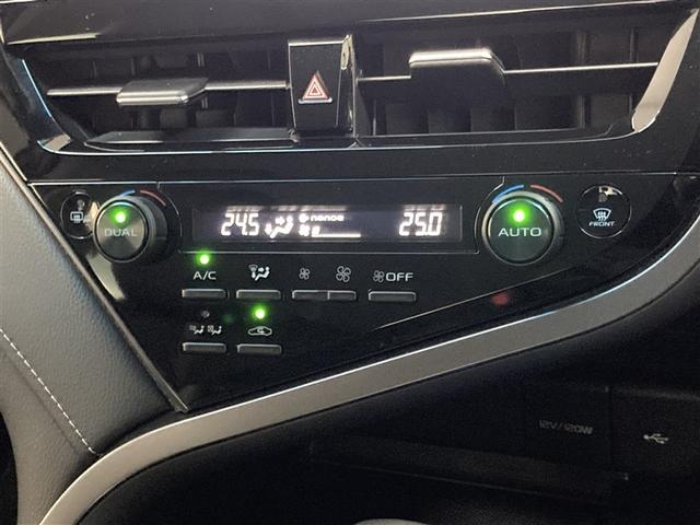 カムリ WS ミュージックプレイヤー接続可 バックカメラ 衝突被害軽減システム ETC ドラレコ LEDヘッドランプ(25枚目)