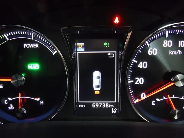 アスリートS フルセグSDナビ バックカメラ ETC LED(7枚目)