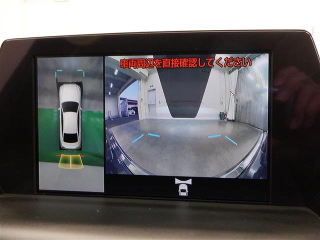 S スポーツスタイル(9枚目)