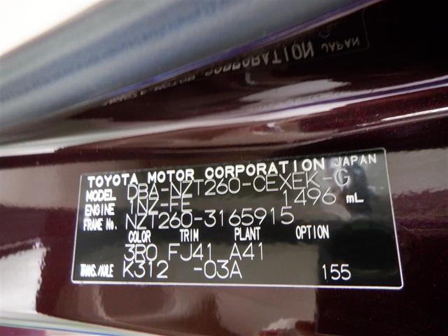 A15 Gパッケージ(20枚目)