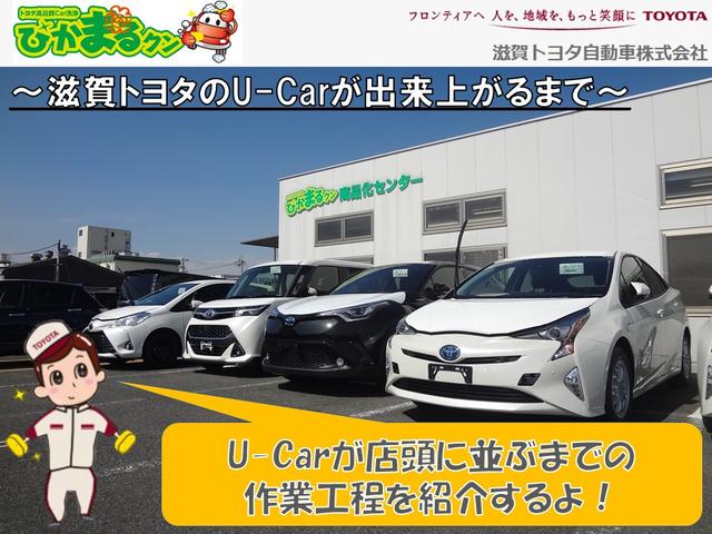 G-T(21枚目)