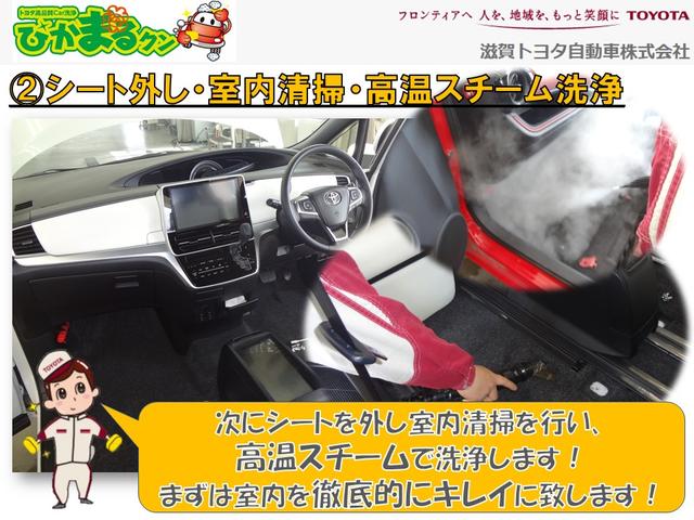 G-T(23枚目)