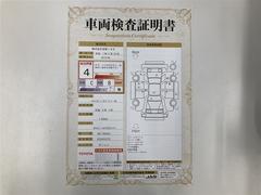 ��ξ�����������դ��Ǥ�������Ǥ���ż֤ξ��֤������ˤ狼��褦���֤Υץ����Ҵ�Ū�˥����å�����ξ�ξ��֤�鷺���ʥ��������Τˤ��������ޤ��� 3