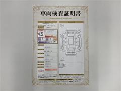 �������饯���� �ϥ��֥�åɡ��ڡ��ץ����ȡ��ߥ塼���å��ץ쥤�䡼��³�ġ��Хå������ 0710093A20251204T005 3