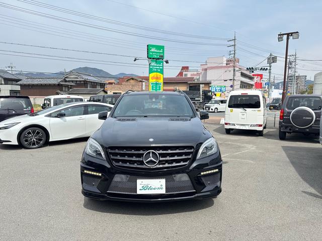 ＭＬ６３　ＡＭＧ(3枚目)