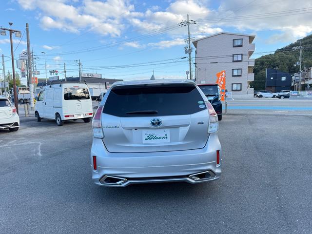 プリウスアルファ S(6枚目)