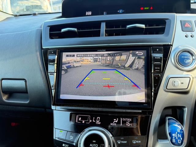 プリウスアルファ S(17枚目)