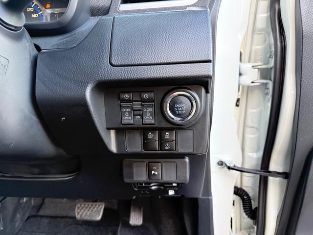 ルーミー カスタムＧ（16枚目）