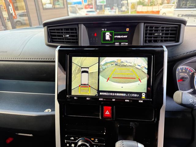 ルーミー カスタムＧ（20枚目）