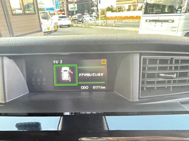 ルーミー カスタムＧ（21枚目）