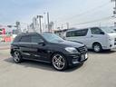 ＭＬ６３　ＡＭＧ(10枚目)