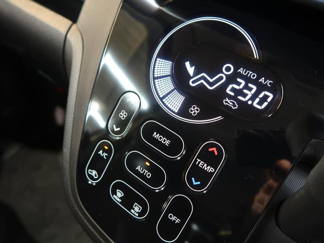 ハイウェイスター ターボ 両側電動ドア 衝突軽減装置 HID(6枚目)