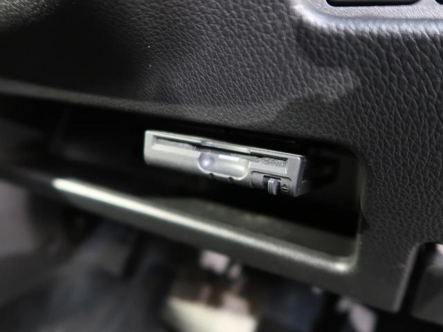 ハイウェイスター ターボ 両側電動ドア 衝突軽減装置 HID(7枚目)