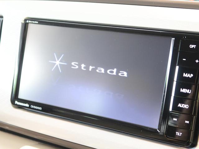 Xリミテッドメイクアップ SAIII 両側電動ドア SDナビ(3枚目)