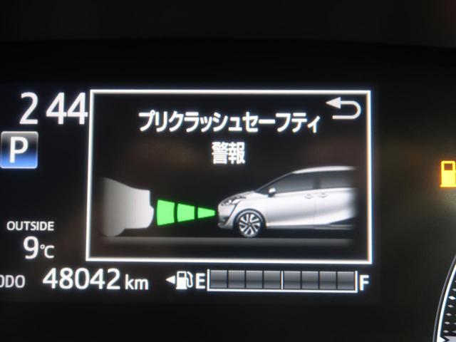G セーフティセンス モデリスタエアロ(7枚目)