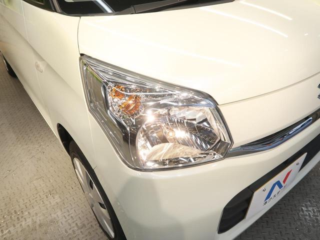 X デュアルカメラブレーキサポート装着車 SDナビ(10枚目)