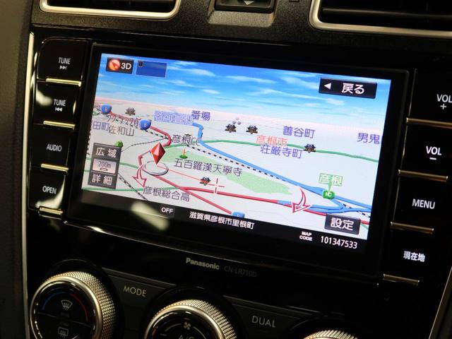 2.0XT アイサイト 4WD 純正ナビ バックカメラ(3枚目)