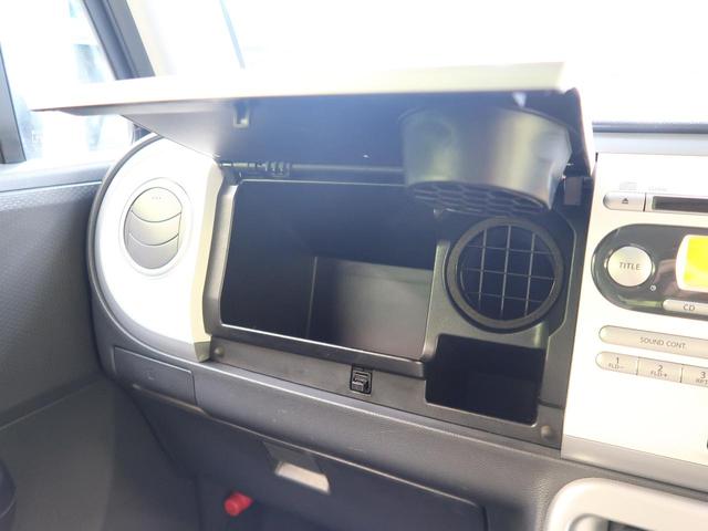 リミテッド 特別仕様 スマートキー シートヒーター 純正エアロ プライバシーガラス 純正オーディオ ツートンカラー 間欠ワイパー シートリフター(52枚目)