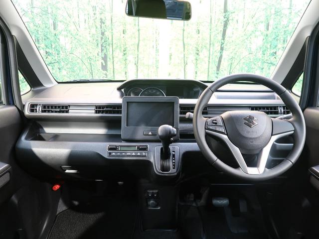 ハイブリッドFZ リミテッド 25周年記念車 デュアルセンサーブレーキ スマートキー LEDヘッドライト オートエアコン オートライト シートヒーター 純正15アルミ(2枚目)
