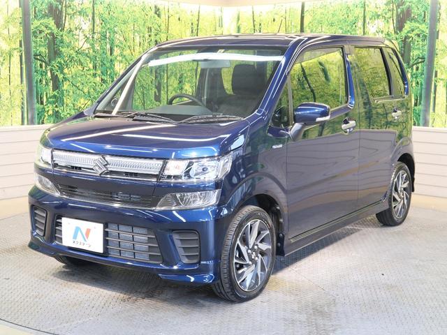 ハイブリッドFZ リミテッド 25周年記念車 デュアルセンサーブレーキ スマートキー LEDヘッドライト オートエアコン オートライト シートヒーター 純正15アルミ(23枚目)