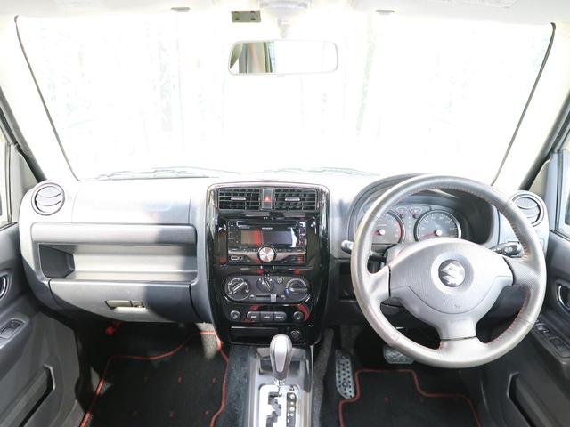 クロスアドベンチャー ワンオーナー 禁煙車 4WD ETC 革シート シートヒーター ターボ キーレスエントリー プライバシーガラス フォグランプ 純正16インチアルミホイール 記録簿 電動格納ミラー(2枚目)