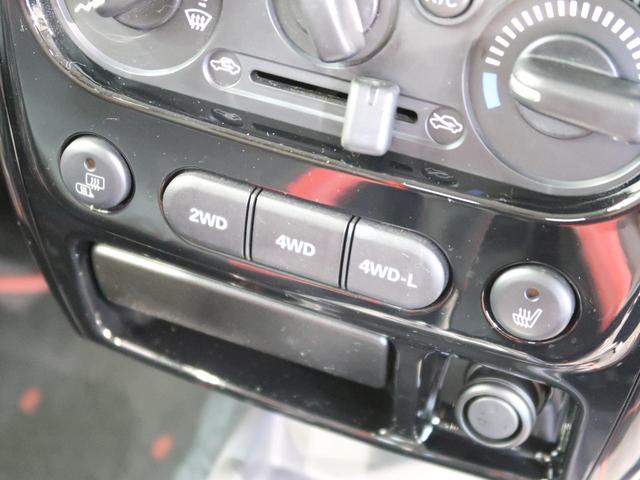 クロスアドベンチャー ワンオーナー 禁煙車 4WD ETC 革シート シートヒーター ターボ キーレスエントリー プライバシーガラス フォグランプ 純正16インチアルミホイール 記録簿 電動格納ミラー(4枚目)