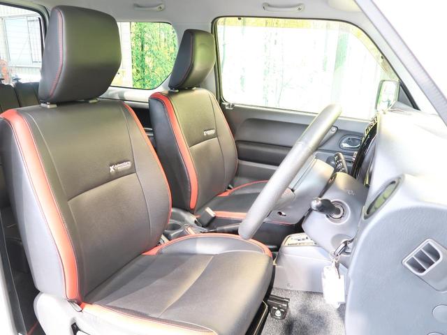 クロスアドベンチャー ワンオーナー 禁煙車 4WD ETC 革シート シートヒーター ターボ キーレスエントリー プライバシーガラス フォグランプ 純正16インチアルミホイール 記録簿 電動格納ミラー(12枚目)