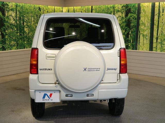 クロスアドベンチャー ワンオーナー 禁煙車 4WD ETC 革シート シートヒーター ターボ キーレスエントリー プライバシーガラス フォグランプ 純正16インチアルミホイール 記録簿 電動格納ミラー(20枚目)