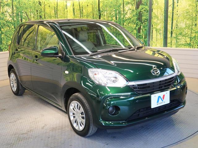 X Lパッケージ SAIII 禁煙車 スマートアシストIII クリアランスソナー スマートキー プライバシーガラス オートマチックハイビーム オートライト アイドリングストップ 電動格納ミラー 横滑り防止装置(17枚目)