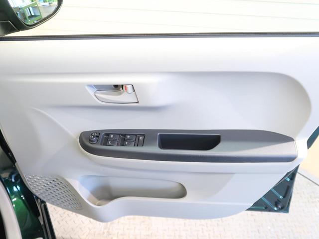 X Lパッケージ SAIII 禁煙車 スマートアシストIII クリアランスソナー スマートキー プライバシーガラス オートマチックハイビーム オートライト アイドリングストップ 電動格納ミラー 横滑り防止装置(39枚目)