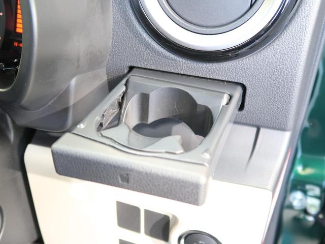 X Lパッケージ SAIII 禁煙車 スマートアシストIII クリアランスソナー スマートキー プライバシーガラス オートマチックハイビーム オートライト アイドリングストップ 電動格納ミラー 横滑り防止装置(44枚目)