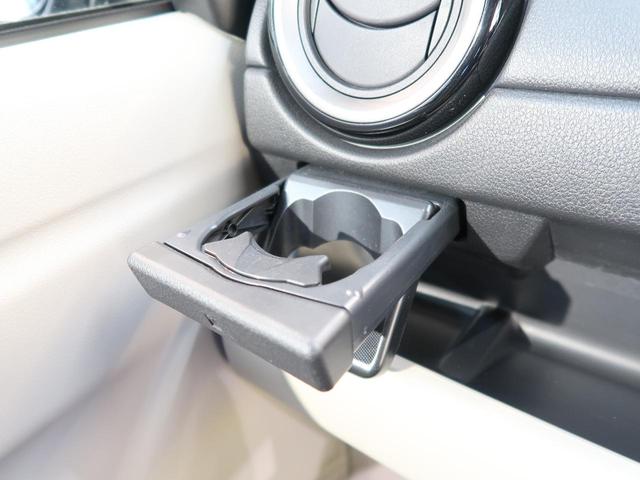 X Lパッケージ SAIII 禁煙車 スマートアシストIII クリアランスソナー スマートキー プライバシーガラス オートマチックハイビーム オートライト アイドリングストップ 電動格納ミラー 横滑り防止装置(46枚目)