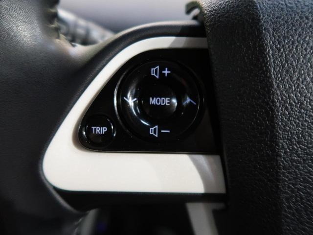 S ワンオーナー 禁煙車 4WD セーフティセンス SDナビ バックカメラ レーダークルーズ LEDヘッドライト サイドカーテンエアバッグ オートハイビーム スマートキー(9枚目)