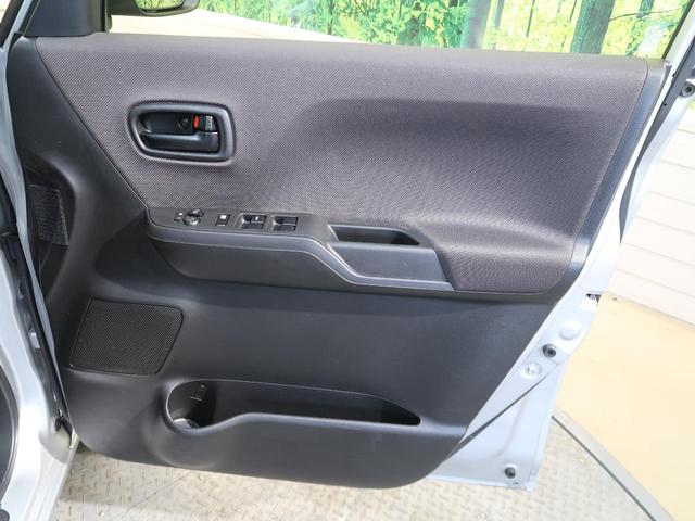 G ワンオーナー 禁煙車 SDナビ バックカメラ コーナーセンサー パワースライドドア ETC スマートキー 横滑り防止機能 電動格納ミラー ヘッドライトレベライザー WSRSエアバック ABS(37枚目)