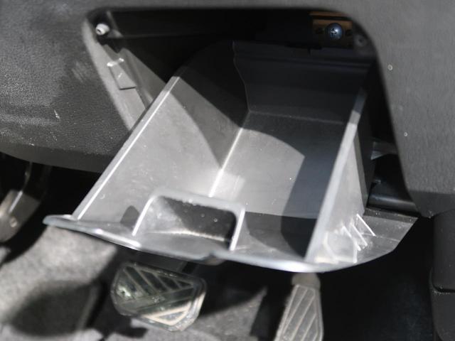 G ワンオーナー 禁煙車 SDナビ バックカメラ コーナーセンサー パワースライドドア ETC スマートキー 横滑り防止機能 電動格納ミラー ヘッドライトレベライザー WSRSエアバック ABS(39枚目)
