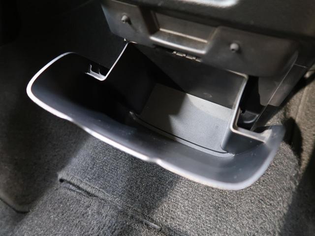 G ワンオーナー 禁煙車 SDナビ バックカメラ コーナーセンサー パワースライドドア ETC スマートキー 横滑り防止機能 電動格納ミラー ヘッドライトレベライザー WSRSエアバック ABS(40枚目)
