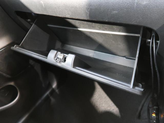 G ワンオーナー 禁煙車 SDナビ バックカメラ コーナーセンサー パワースライドドア ETC スマートキー 横滑り防止機能 電動格納ミラー ヘッドライトレベライザー WSRSエアバック ABS(42枚目)