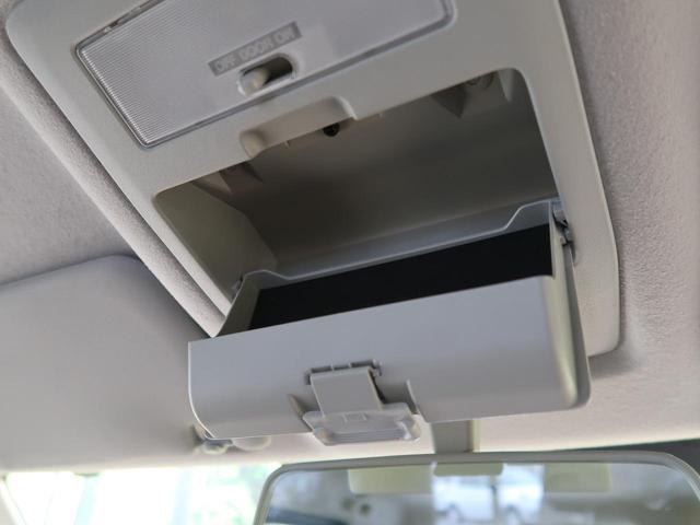 G ワンオーナー 禁煙車 SDナビ バックカメラ コーナーセンサー パワースライドドア ETC スマートキー 横滑り防止機能 電動格納ミラー ヘッドライトレベライザー WSRSエアバック ABS(43枚目)