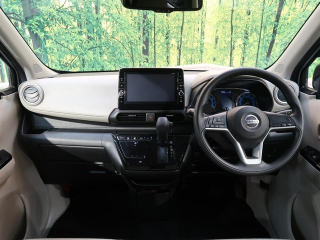 X 純正9型ナビ エマージェンシーブレーキ セーフティシールド クリアランスソナー バックカメラ インテリキー オートエアコン オートライト 禁煙車 ワンオーナー 純正アルミホイール ステアリングリモコン(2枚目)