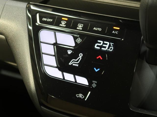 X 純正9型ナビ エマージェンシーブレーキ セーフティシールド クリアランスソナー バックカメラ インテリキー オートエアコン オートライト 禁煙車 ワンオーナー 純正アルミホイール ステアリングリモコン(8枚目)